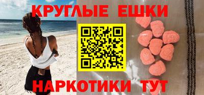 марихуана Чебоксары