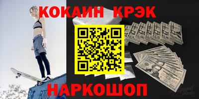 mix Шахты