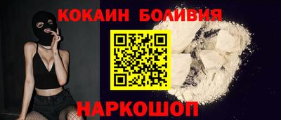 марихуана Чебоксары