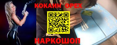 марихуана Чебоксары