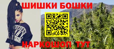 марихуана Чебоксары