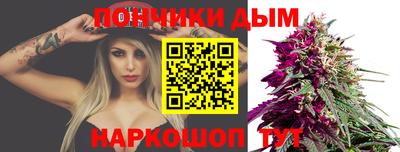 mix Шахты