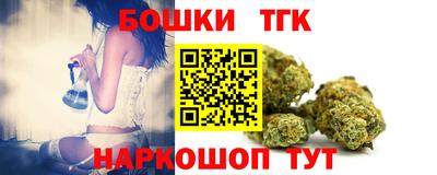 первитин Чебаркуль