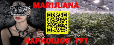 первитин Чебаркуль