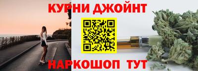 мдма Чапаевск