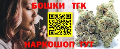 мдма Чапаевск