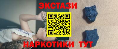 марихуана Чебоксары