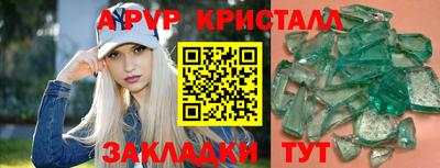 марихуана Чебоксары