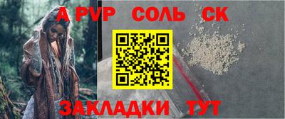mix Шахты