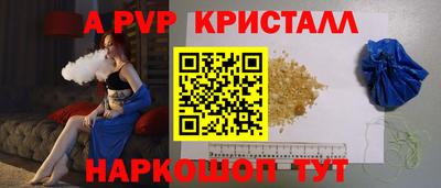 марихуана Чебоксары