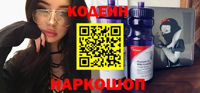 первитин Чебаркуль