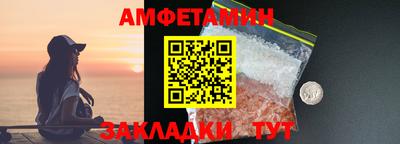 mix Шахты