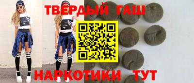 марихуана Чебоксары