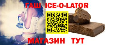 первитин Чебаркуль