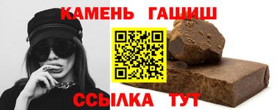 марихуана Чебоксары