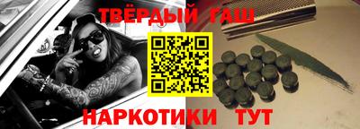 марихуана Чебоксары
