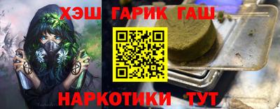 марихуана Чебоксары