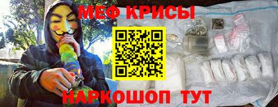 марихуана Чебоксары