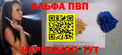 марихуана Чебоксары