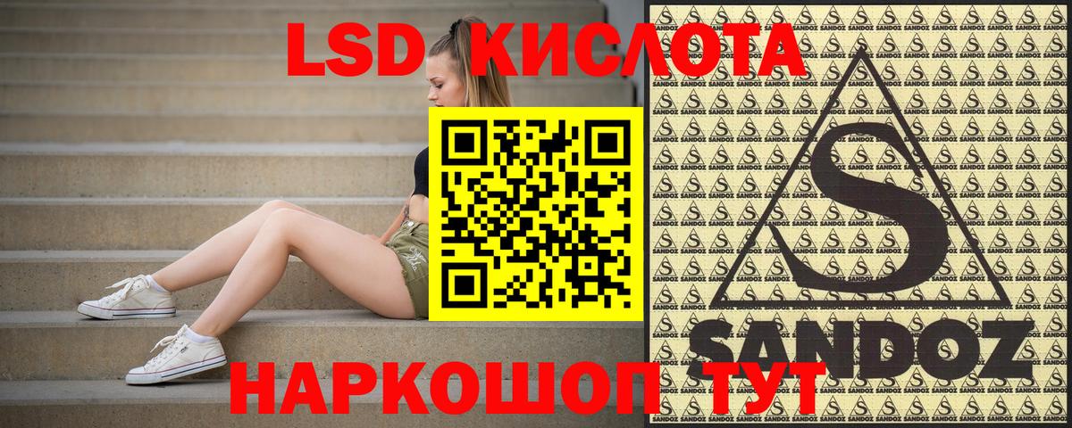 Марки N-bome 1,5мг Верхний Уфалей